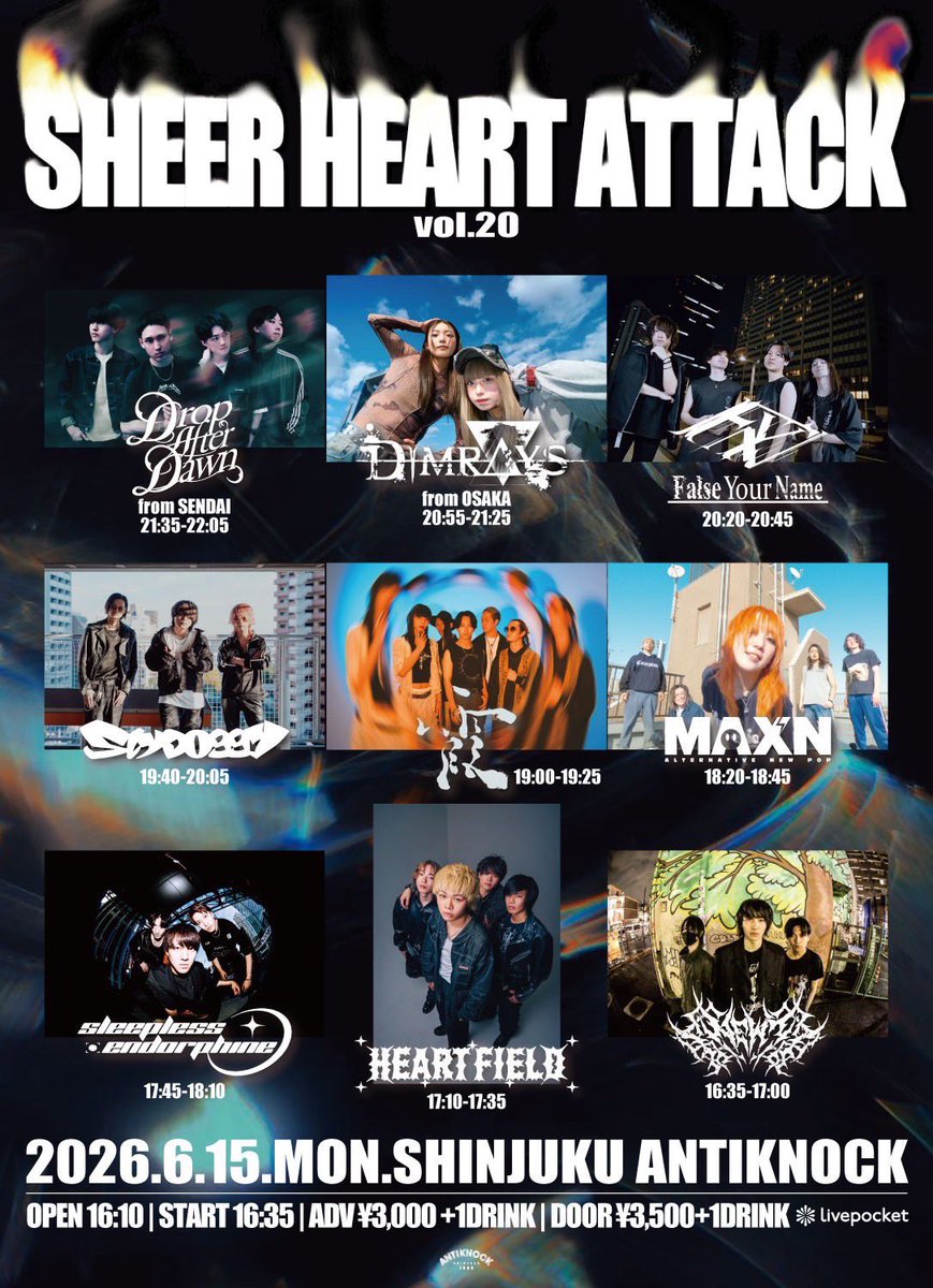 torusaitouhs's tweet photo. 【ライブ告知📢】
False Your Nameのサポートドラマーとして出演します！

6/15 新宿ANTIKNOCK
久しぶりのアンチ。ぶちかます🤛
対バン相手もあつすぎる🔥 https://t.co/Z8CychBiNu