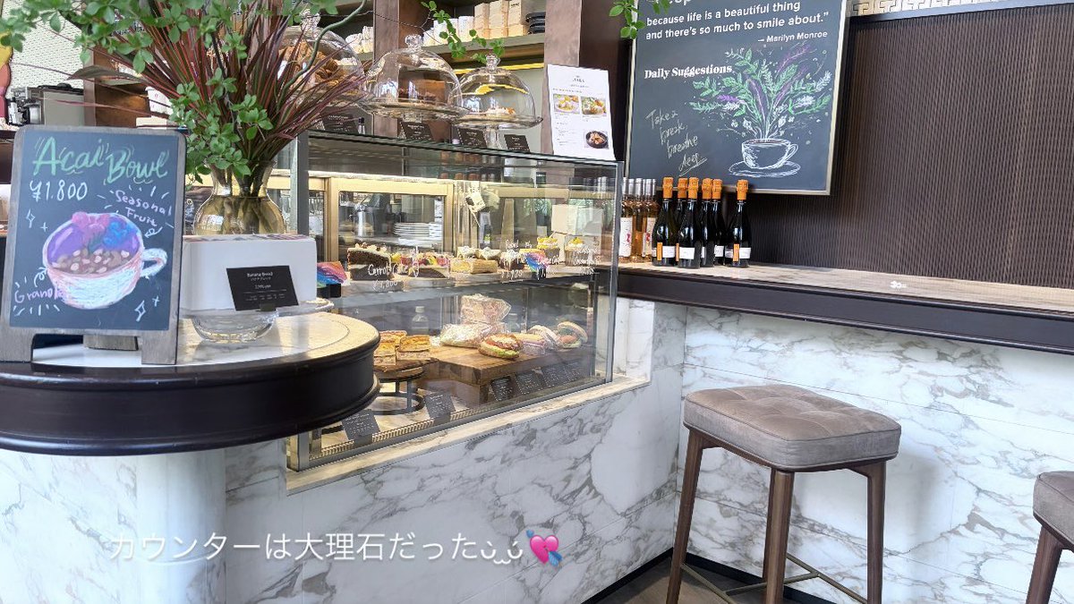 _hqr8zz's tweet photo. 📍The Jones Cafe(新宿)
念願クロッフルŧ‹”ŧ‹”( ‘ч’ )ŧ‹”ŧ‹”💕 https://t.co/MrbqJKjC5C
