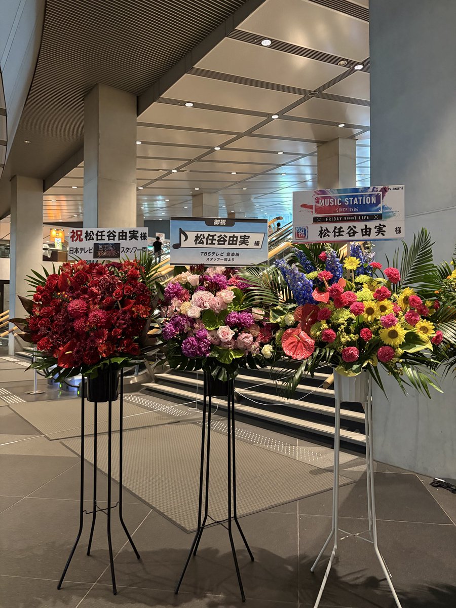 Sumippa's tweet photo. Wormholeツアー2回目に行ってきました❣️
とってもよかった🥰
盲腸の手術をするユーミンにエールを送ってきました👍 https://t.co/CSZUqPife7