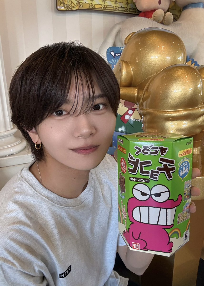 Ritopi_newpoem's tweet photo. 金ケツデカチョコビかわいいお顔
最初に目に入ったものであなたが男性脳か女性脳か分かります https://t.co/U3PWGqZNws