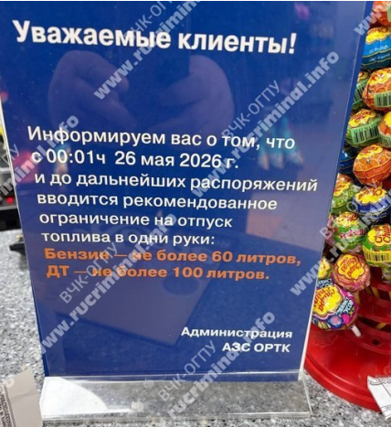 Дід Піхто tweet media