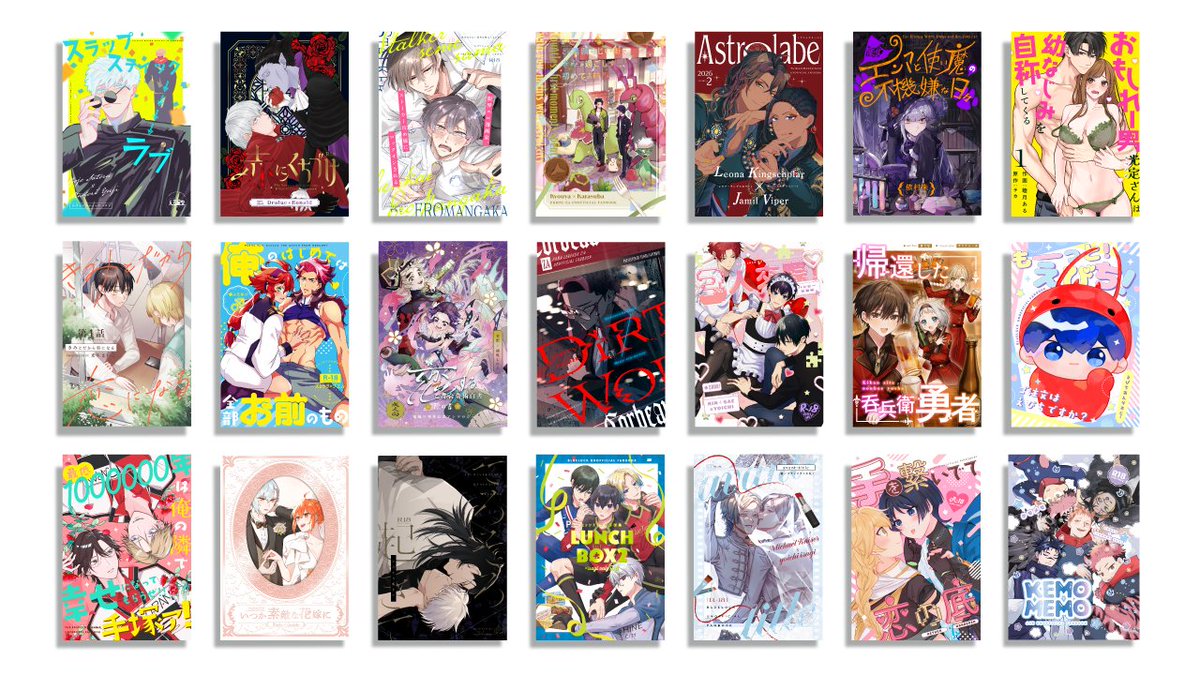 CQ_design_'s tweet photo. #6月になったのでフォロワーに自己紹介しようぜ
#デザイン #商業BL

オタクのグラフィックデザイナーです！
表紙装丁/ロゴ/グッズなどのデザインをしています🌷

https://t.co/pfYbzo0q9U https://t.co/rI9WEIzrvu