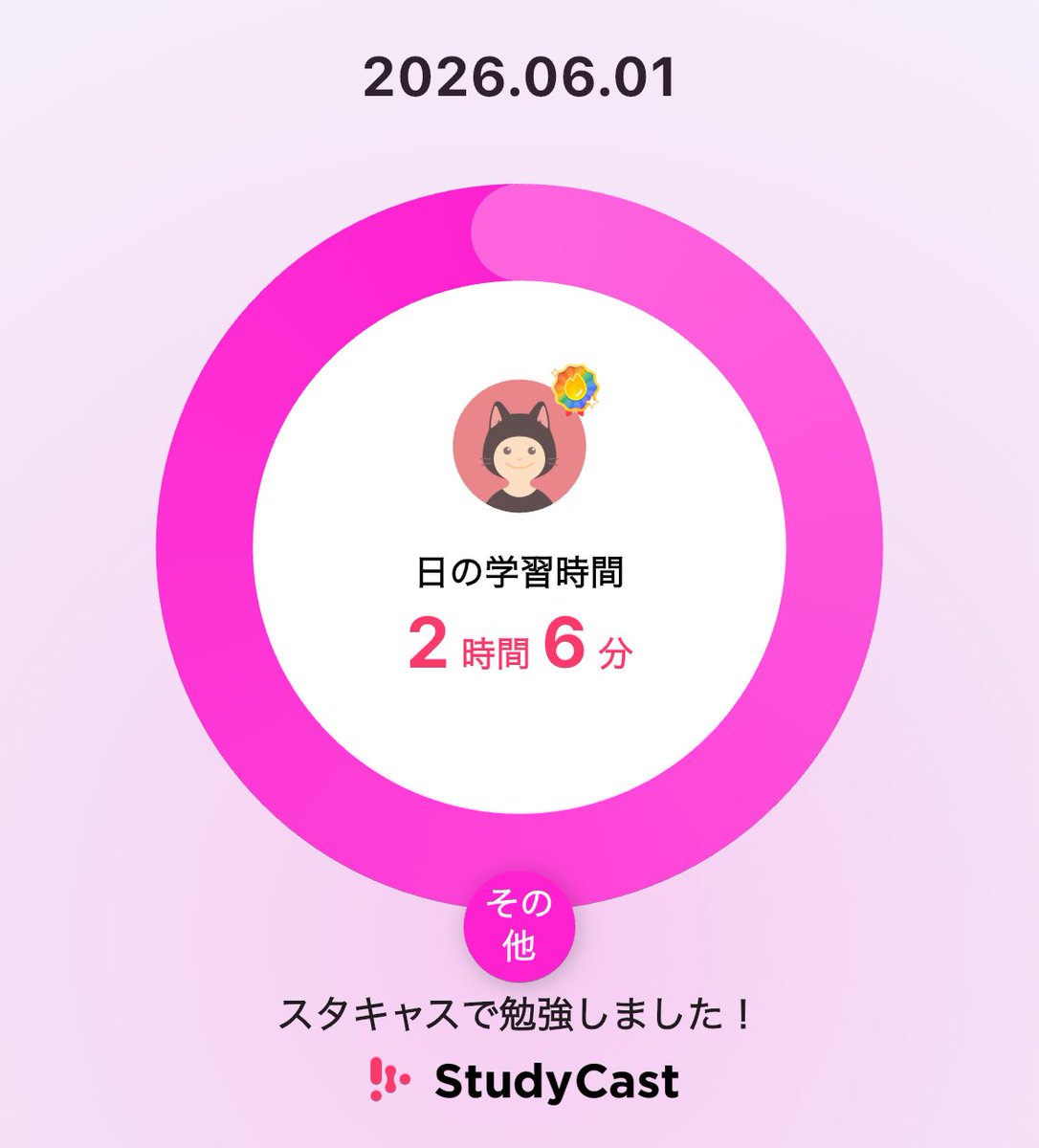 qkkikori's tweet photo. StudyCastのルームで今日 2時間6分勉強しました！
▼StudyCast（スタキャス）を今すぐダウンロード！
https://t.co/2GsYB099Hb
#StudyCast
#スタキャス
#勉強記録 https://t.co/xBlIqXsEeN