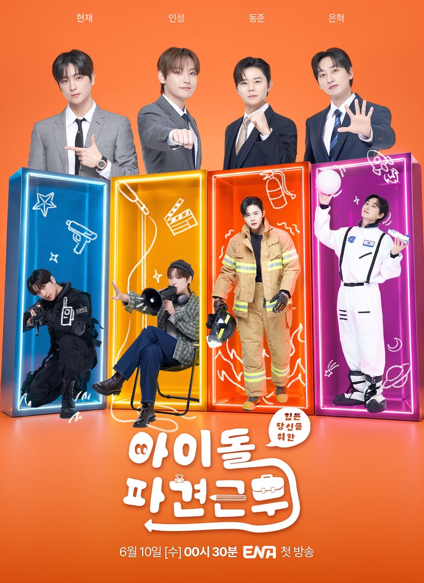 For Hyunjae tweet media