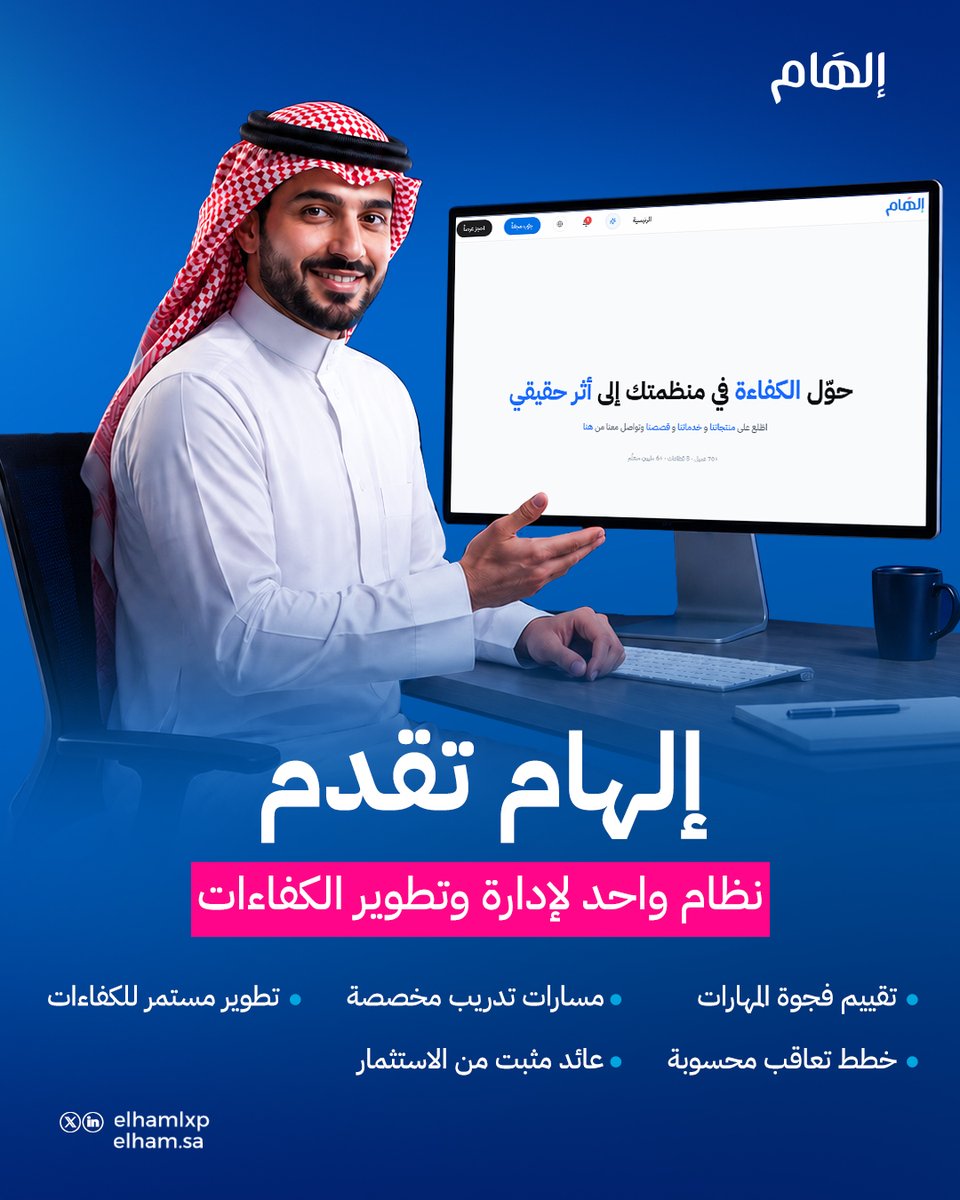 ElhamLXP's tweet photo. https://t.co/Pg1K7qZfQ7