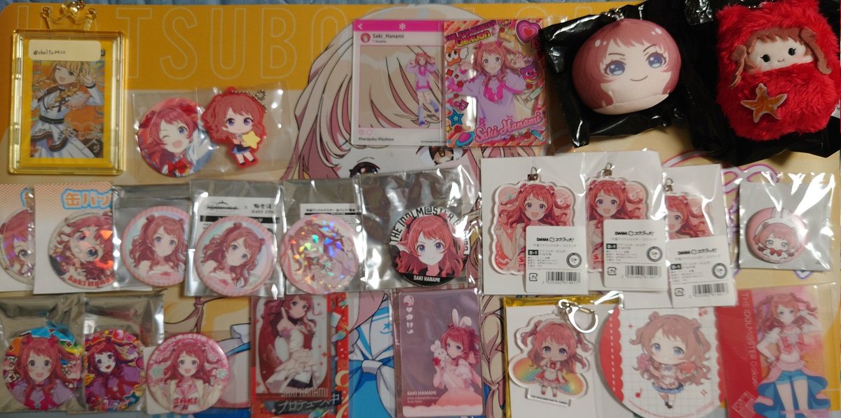 chalto0422_T's tweet photo. 【交換・譲渡】学マス 缶バッジ アクキー アクスタ 特典 ポストカード コースター ブロマイド 極楽湯 タオル ステッカー

譲）咲季、手毬、佑芽

求）同異種 ことね、リーリヤ、定価以下

学マス 2nd 2日目（6/7）現地にて手渡し交換可能な方
または、都内手渡しも検討します。 https://t.co/kH2HYarjU1