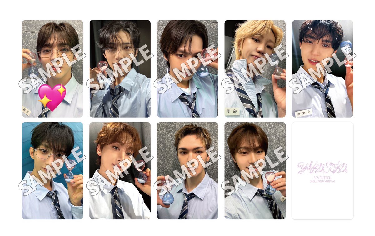 18Dk_2's tweet photo. SEVENTEEN セブチ YAKUSOKU ペンミ ファンミ 公演記念 ラキドロ トレカ ���換 買取 共同購入

【譲】買取　金額ご提示ください

【求】weverse エスクプス 🍒

銀行振込
買取させて��ださる方いましたら、お声かけ下さい https://t.co/gFiUzG6UtN
