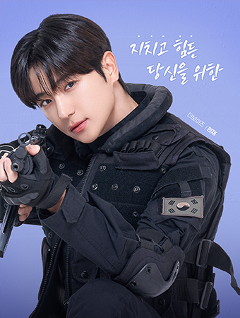 For Hyunjae tweet media