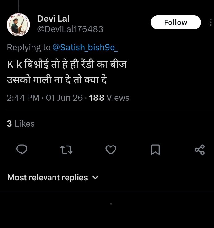 prinda29's tweet photo. राजस्थान सरकार के राज्य मंत्री श्री कृष्ण कुमार विश्नोई (K K VISHNOI) पर ऐसी टिप्पणी सभ्य समाज में बिल्कुल भी स्वीकर नहीं है 
मेरा @PoliceRajasthan से निवेदन है कि इस व्यक्ति पर कारवाही करें.
@RajPoliceHelp 
@kkvishnoibjp 
@8PMnoCM https://t.co/3U7Ofoc6TQ
