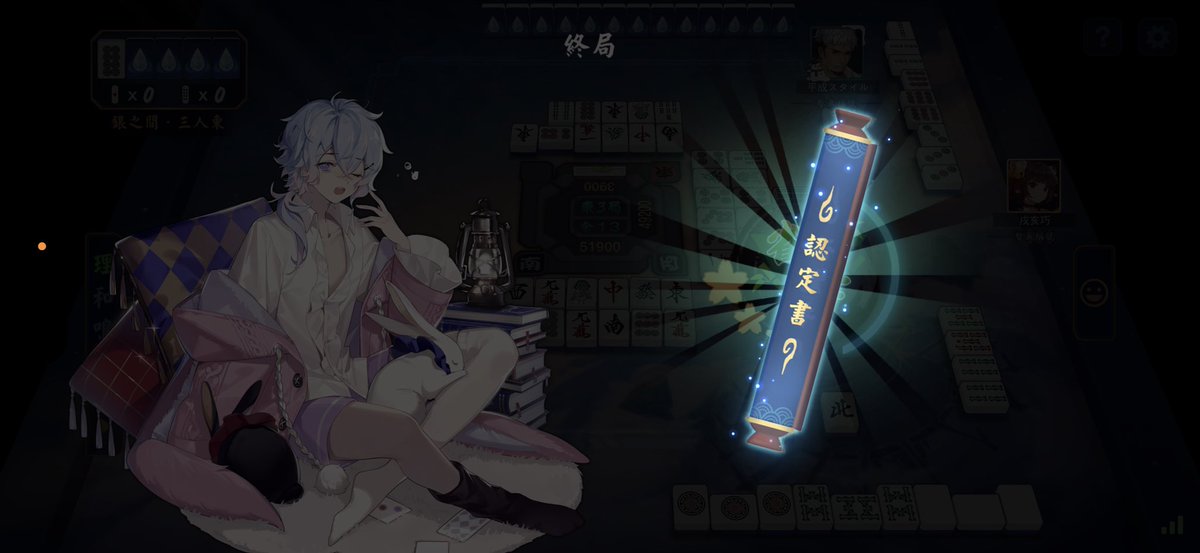 ailanspace's tweet photo. 我要哭了 https://t.co/0KrIGkGQ54