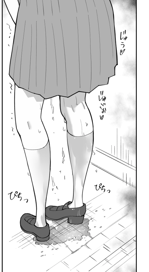 tayya_san's tweet photo. 地面に水たまりを作ってしまった様子 https://t.co/u2C5qSjHZJ