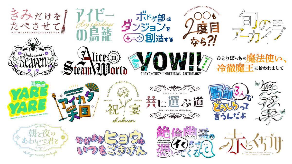 CQ_design_'s tweet photo. ✶ロゴデザイン https://t.co/sgdZ8gT5d1
