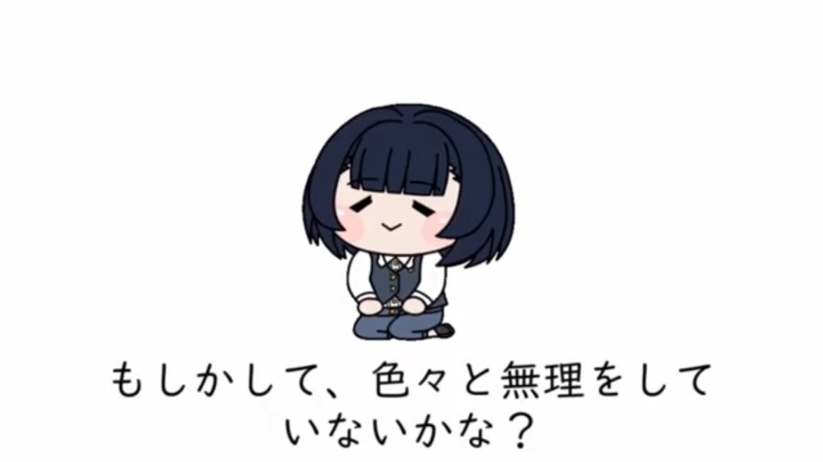 ネフェさん tweet media