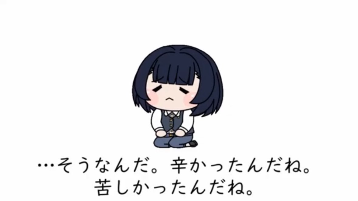 ネフェさん tweet media