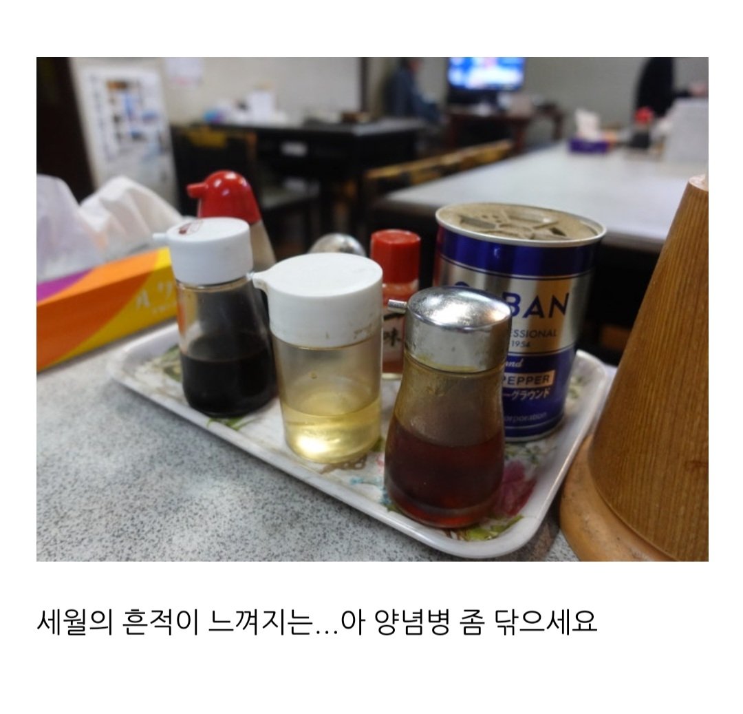 다인의 편의점이것저것_채다인 tweet media