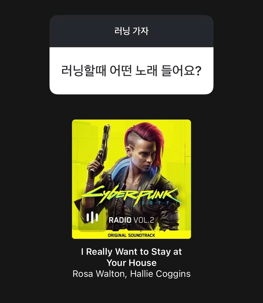 dalbit_bangtan's tweet photo. - What song do you listen to while running?
🐰 I Really Want to Stay at Your House Rosa by Walton, Hallie Coggins
- Have you found an editor yet?
🐰 Not yet
- If I also later go for a run at the Han River, will I be able to see you (there) Mr. Jeon Jungkook? Hahahahaha
🐰 I don't now* heh
- How was your first ride on the new bike? 🏍️💜
🐰 🖤