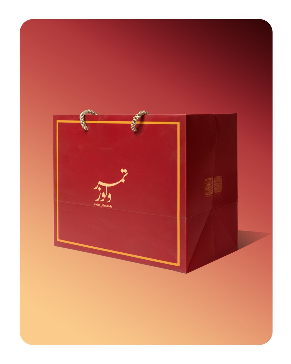 packageha tweet picture