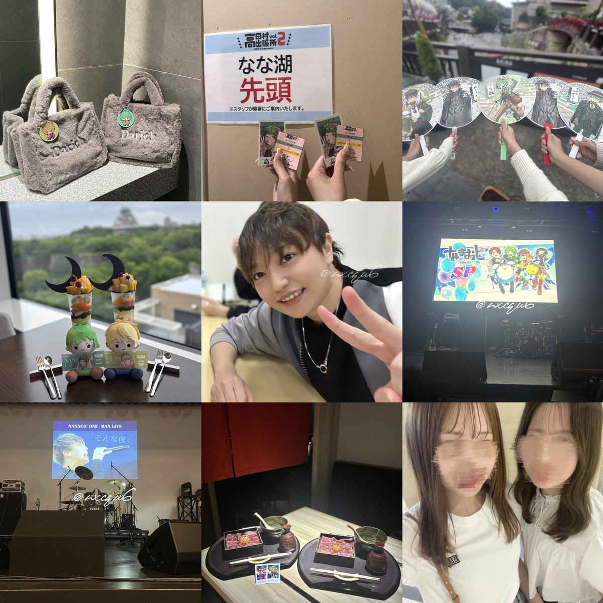 nxcqu6's tweet photo. ★⸝⸝ https://t.co/ZSp6DD7VGR

#アモアス配信者好きと繋がりたい #高田村リスナーと繋がりたい #高田村好きと繋がりたい https://t.co/RUt7gHNCN5