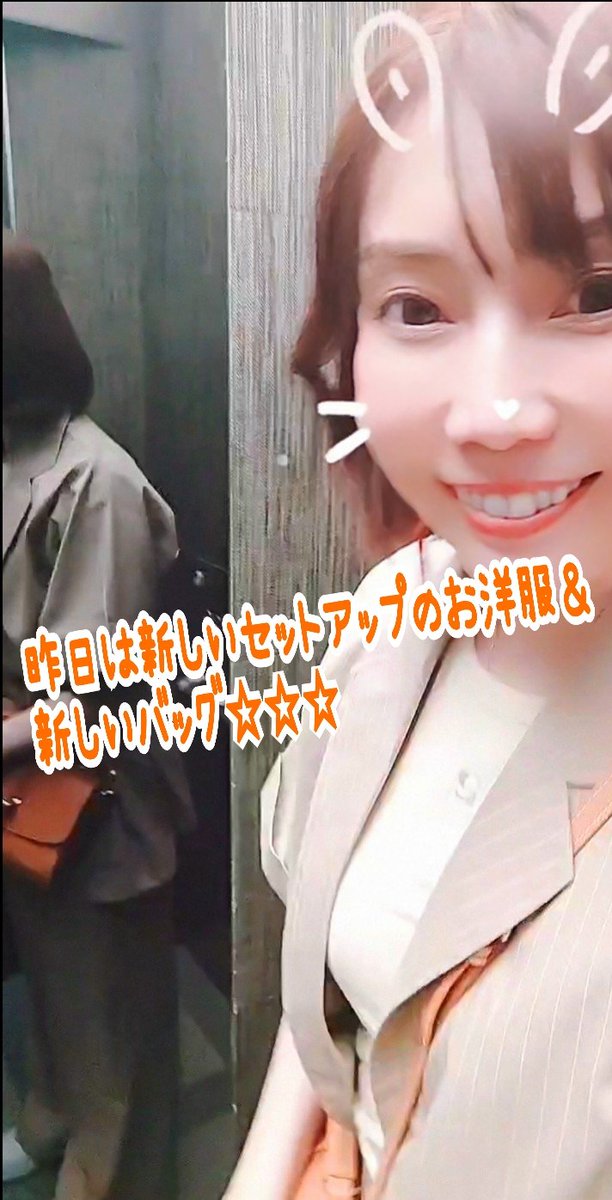 87MEMI's tweet photo. 昨日カラオケオフ会に参加してくださった皆さん✨ありがとうございました🥰
みんなで５月生まれの方のお祝いも出来てHAPPY🎉ケーキ２種類😋🎂話に夢中で私はマイク１度も握らなかったけど🤣地声でみんなと一緒に😆👍
自撮りも忘れていたので😅ミーティング前の動画から切り取り⭐
６月もよろしくです🌝 https://t.co/lYXJ0tvt28