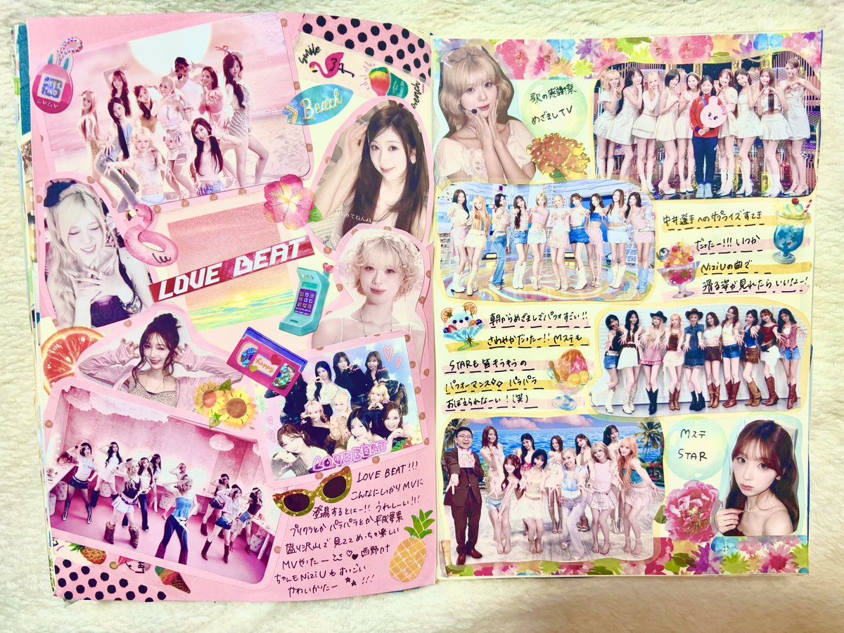ruimiiriku's tweet photo. 🌈NiziU日記🌈🍀5月🍀

LOVEBEAT活動にKCONのカバー！
ミイヒちゃんのウサギオンラインフェスも嬉しかったな〜🐰🎀⟡.·*.
6月はいよいよ３年半ぶりのドーム公演🥹！！！
今月も楽しくNiziUちゃん応援出来ますように🌈✨
#NiziU日記 #るいるい日記 https://t.co/UE8GWdSoAl