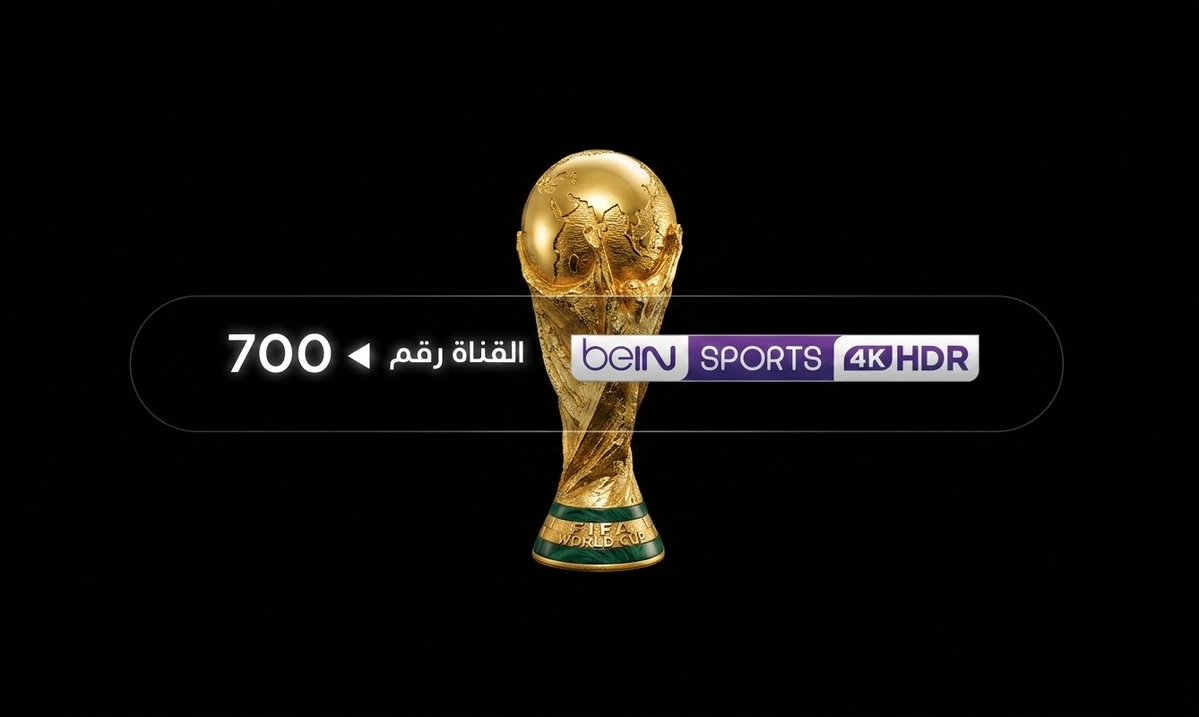 قنوات 4K 📺 tweet media