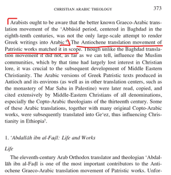 GabrielSaidR's tweet photo. Brilliant study by S Noble & A Treiger of the 2nd great Greco-Arabic translation movement. In the late 10th cen the Byzantines reconquered Antioch. Over the next 3 cens (incl under Crusader rule) a thriving intellectual culture translated hundreds of works from Greek into Arabic there. So you've heard of 9-10th cen Baghdad, & now you've heard of 10-13th cen Antioch.