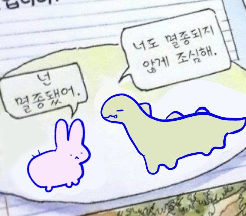 flosq1a's tweet photo. 오로라조…. https://t.co/tU9UrvoChd