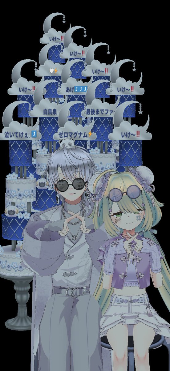 temiii44's tweet photo. 遅くなったけどはくくんお疲れ様〜！！
はくくんのおかげでとっても楽しい期間になったよ〜‼️改めて特大の感謝🙏🏻✨

こんなもぐりんナメクジとも仲良くしてくれる最高なお方でございます…！
これからも枠に通えるだけ通いたい😖✊🏻

@Haku_UtataNe https://t.co/yXluDqf5oJ