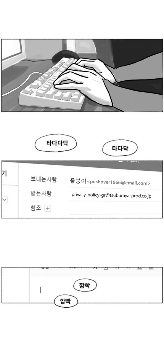 kksa1317's tweet photo. UD덱 한국 발매 기원 164일

'송곳'

 #ウルトラマンカードゲーム https://t.co/K7RjaFLtTM