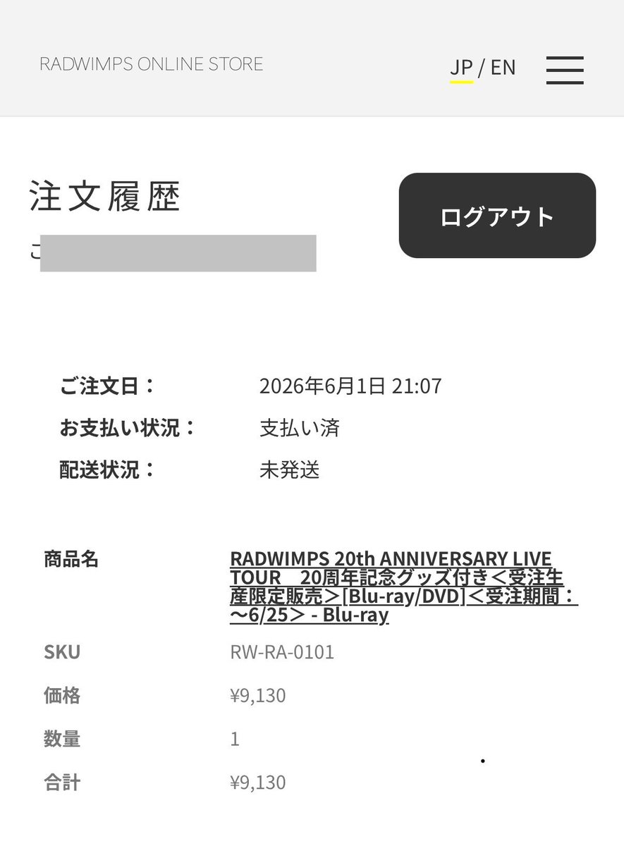 えーりー tweet media