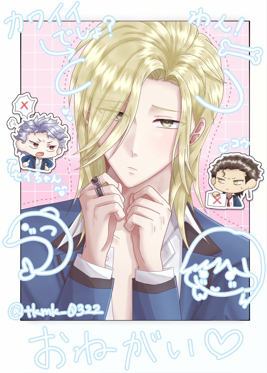 tkmk_0322's tweet photo. リクエストありがとうございました,,ᴗ  ̫ ᴗ,,ちょっとチェキ風にしてみたよ https://t.co/GwTxpYGX1r