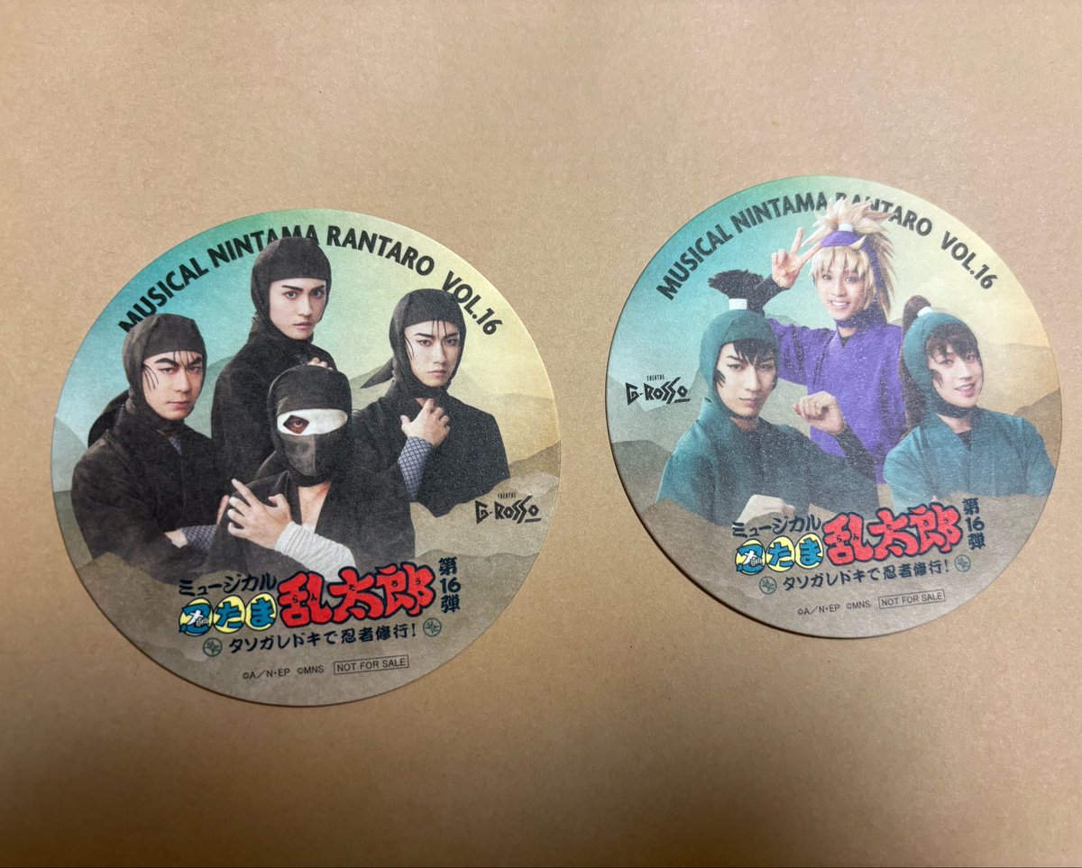 airisu000's tweet photo. ミュージカル忍たま乱太郎　忍ミュ
16弾　特典コースター　交換
求　い組
譲　タソガレドキ　は組

東京都内での交換or郵送 https://t.co/sv3pMvQDQO