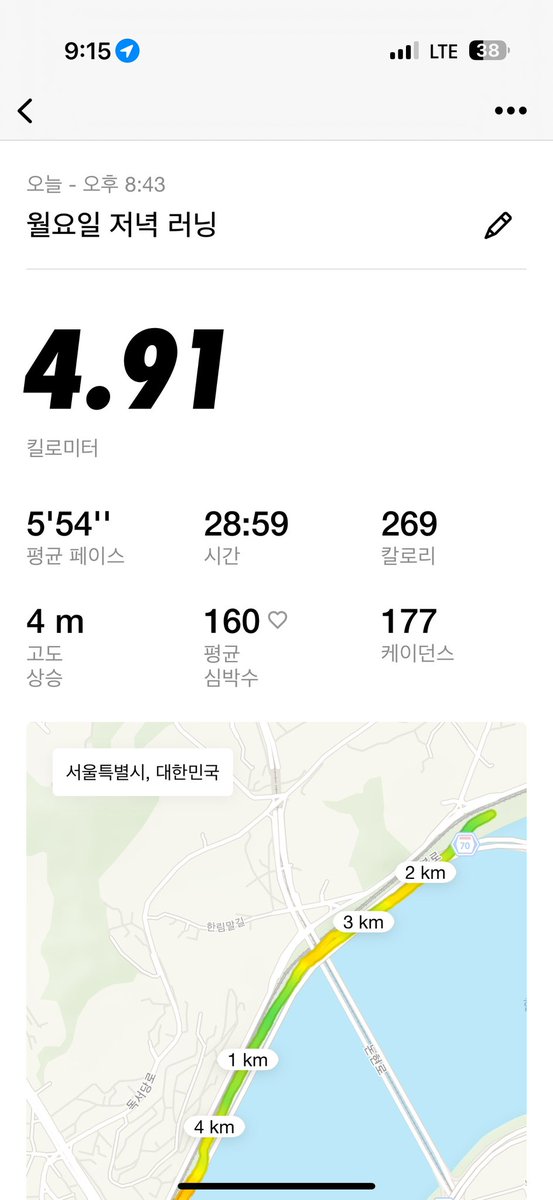 fourbaekpearl's tweet photo. Baekhyun bubble update! 
#큥이버블 #백현버블 

🐶: (sent a photo)

🐶: Today's workout complete! (Oh-Un-Wan!). 

(Context: 오운완 (Oh-Un-Wan): This is a massive trending Korean acronym that stands for 오늘 운동 완료, which translates to "Today's workout complete!" It's the standard hashtag Koreans use when posting gym selfies or workout proofs.)