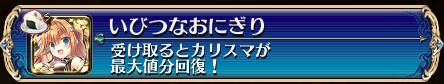 ybf14's tweet photo. サナラお姉ちゃん…😓 https://t.co/aLRMKf49Tc
