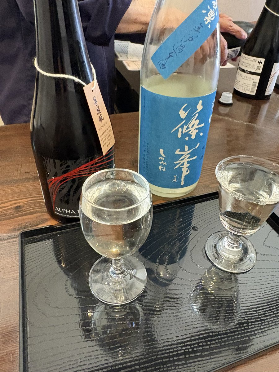 3838ym's tweet photo. 6/1 ランオフ。暑さと身体のつらさで観光はやめ、天スタを食べ、酒を飲みました☺️
奈良に来たら漢字の三諸杉は飲みたいですよね！角打ちで飲んでそのまま買って帰りました😙
まっっったく階段下れず海外の観光客の方に荷物持とうか？と心配されました😇
あ！長崎エントリーdoneです✅ https://t.co/JCOTXprCqI