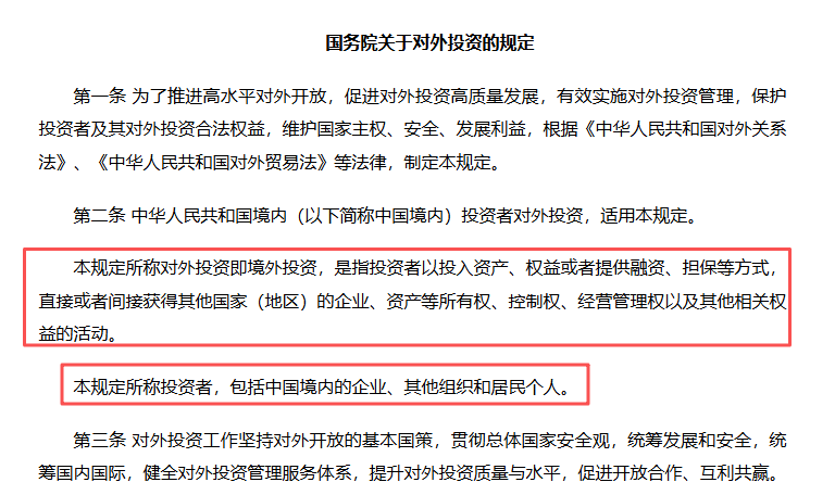 大漂亮| C Labs tweet media