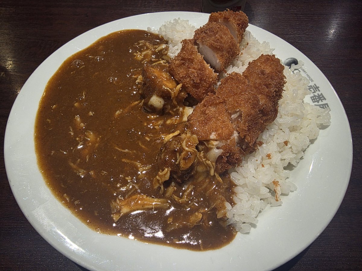 2imagoken's tweet photo. CoCo壱だお(^o^)/ https://t.co/iMKScePQLD