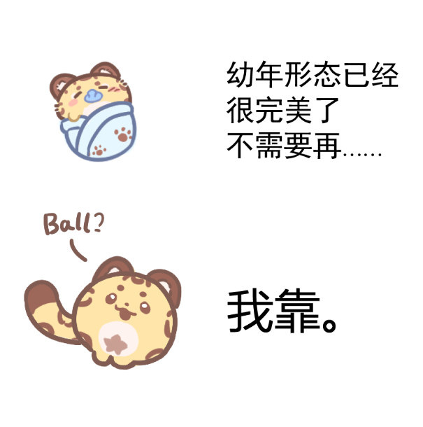 mozhihaokun's tweet photo. 儿童节快乐x https://t.co/VlPvpAZ9CG