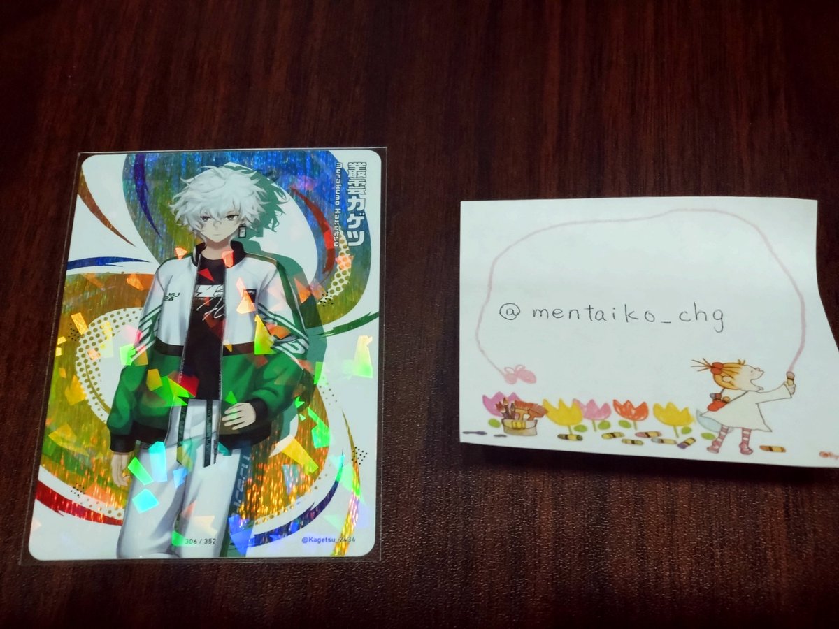 mentaiko_chg's tweet photo. @knights_sniz 初めまして、検索より失礼いたします。
当方、画像1枚目を所持しております。
ブルーベル様の画像をお借りして💖を付けた方のいずれか1人と交換いただくことは可能でしょうか？
ご検討いただけますと幸いです。よろしくお願いいたします。 https://t.co/ue7kp4DKuB