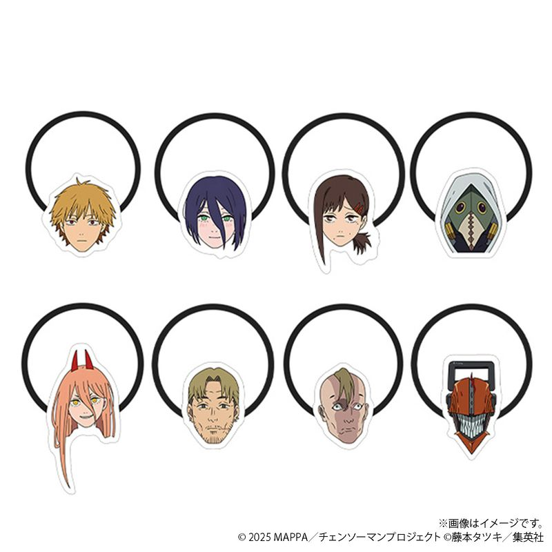 chainsaw_check's tweet photo. 【コレイズ販売終了間近】

劇場版チェンソーマン レゼ篇_アクリルヘアゴムコレクション

販売期間 2026年6月3日まで

https://t.co/tMZm3Zpao9 https://t.co/Bshckm8nUc