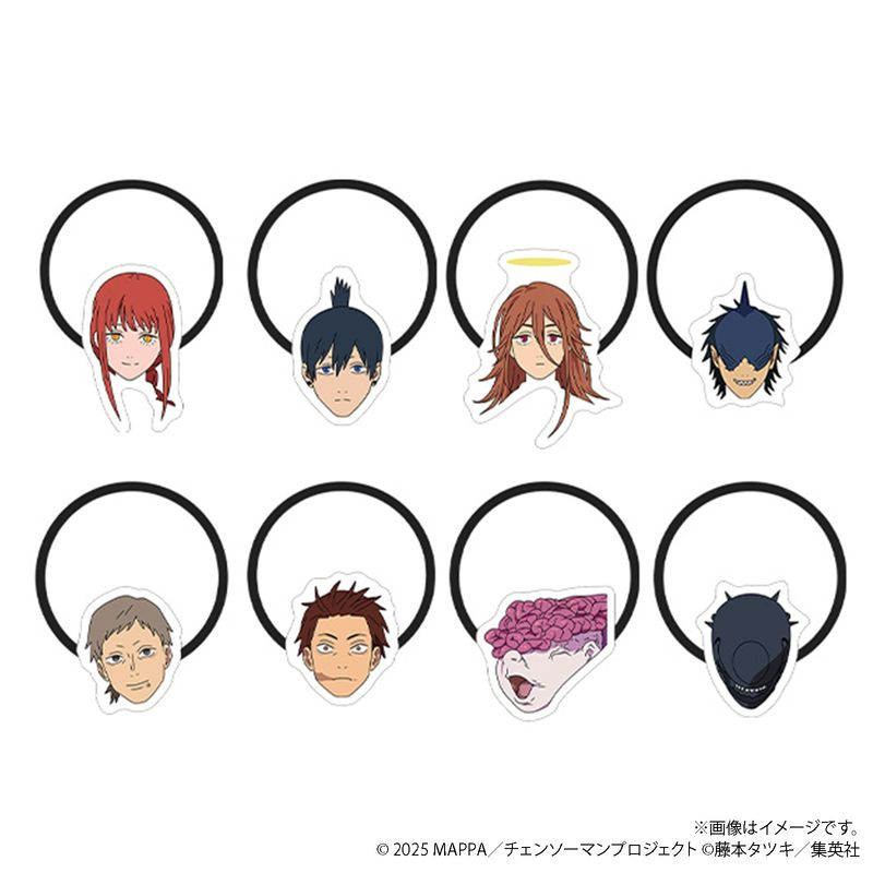 chainsaw_check's tweet photo. 【コレイズ販売終了間近】

劇場版チェンソーマン レゼ篇_アクリルヘアゴムコレクション

販売期間 2026年6月3日まで

https://t.co/tMZm3Zpao9 https://t.co/Bshckm8nUc