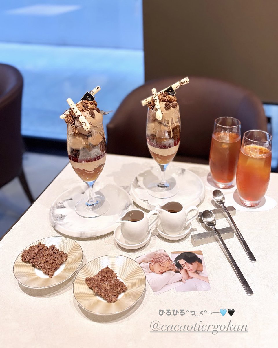 eienninare's tweet photo. 📍Cacaotier Gokan
🌻🩵#herlipto ⟡⁺. https://t.co/YuVQD4mPSU