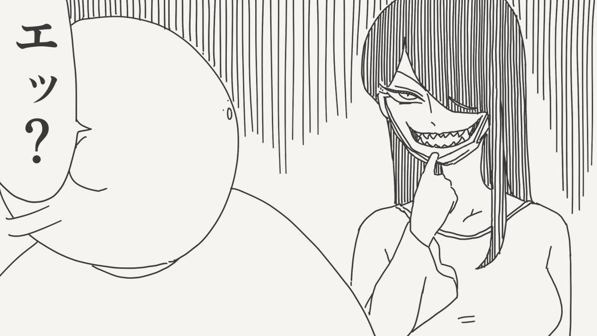 堀出井靖水/新作漫画毎日投稿 tweet media