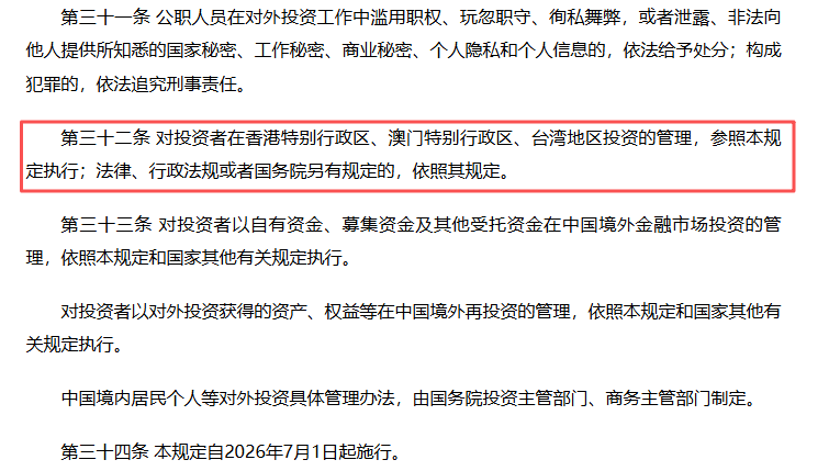 大漂亮| C Labs tweet media