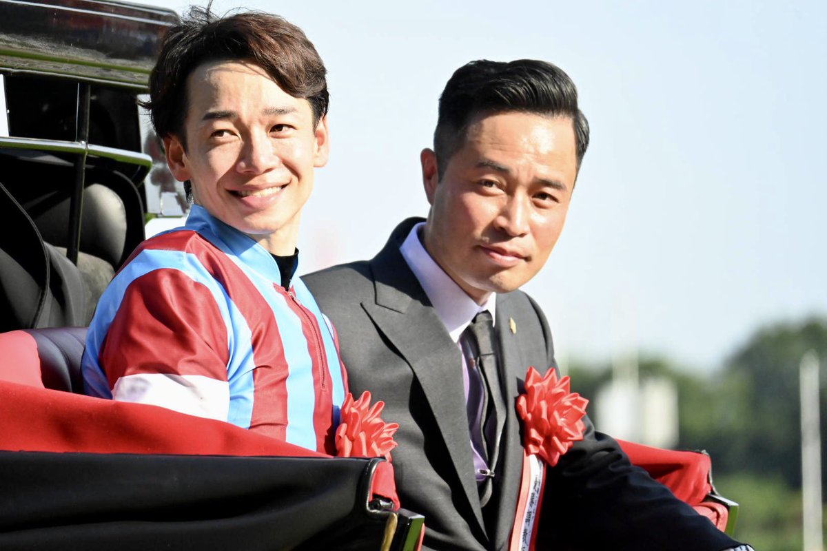 改めまして、ダービージョッキーおめでとう！ 最高の瞬間に立ち会えた