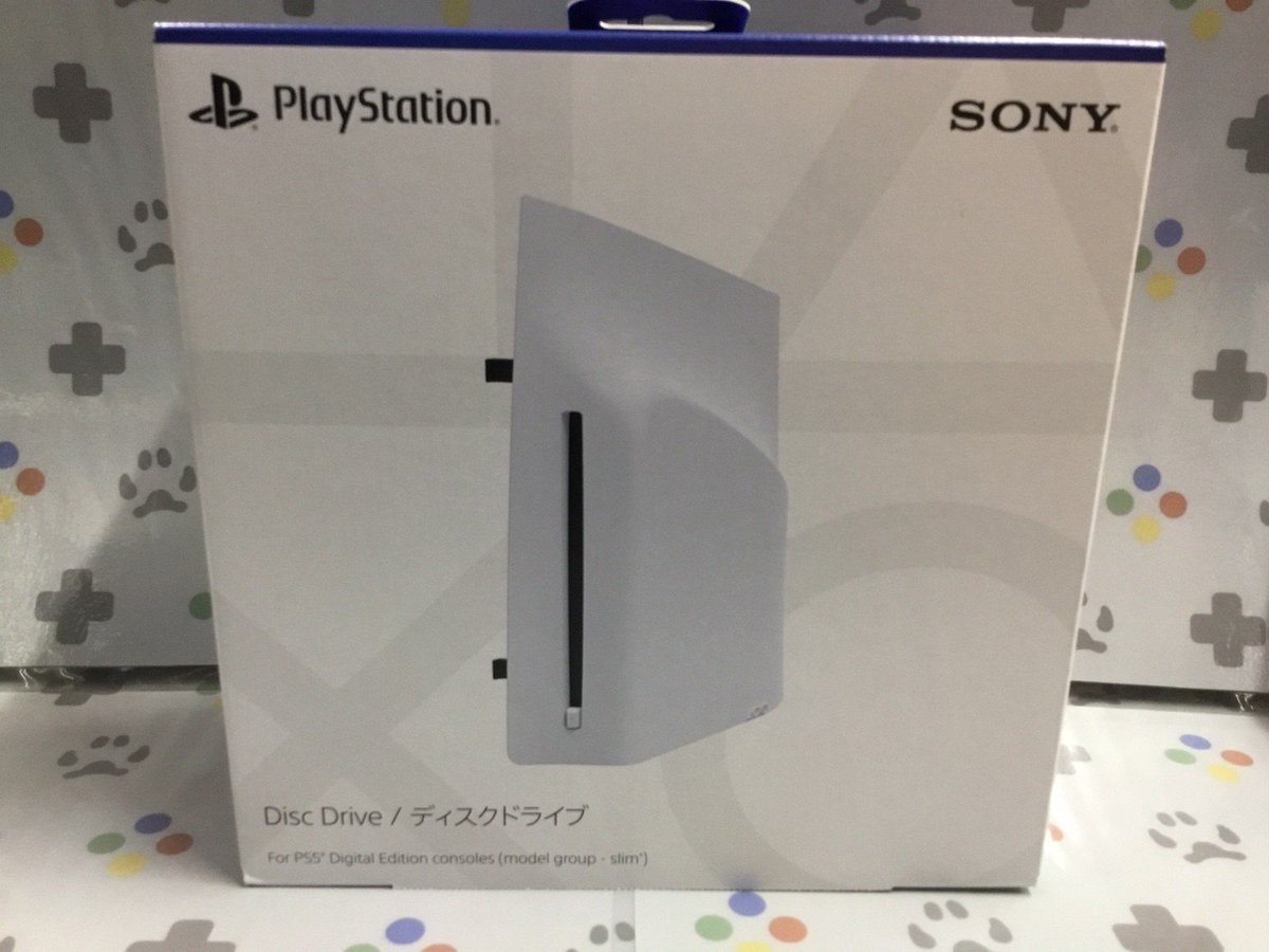 ?ゲーム在庫情報? #PS5 ・PS5 CFI-2200 日本語専用（デジタルED 