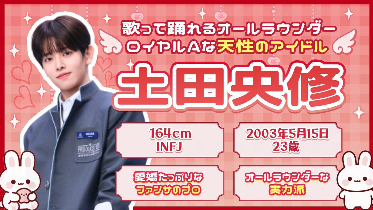 ま₹ tweet media
