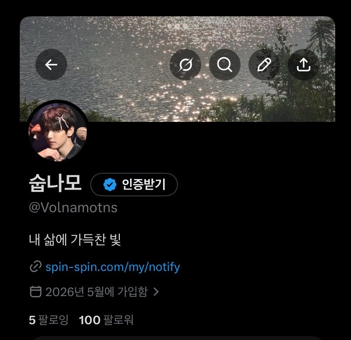 숩나모 tweet media