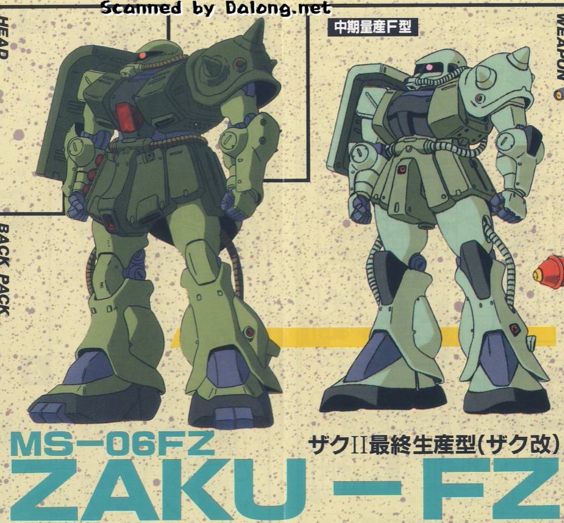 CatacombSaint_'s tweet photo. Ive always been fascinated by these Izubuchi-styled* versions of the 0079 machines from the old 0080 kit manuals so I wanted to catalogue them all

*idk if it’s Izubuchi himself but it’s clearly aping off his style https://t.co/aRk7q3vf87
