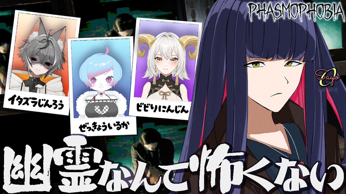 まったりはじめる～～～～～